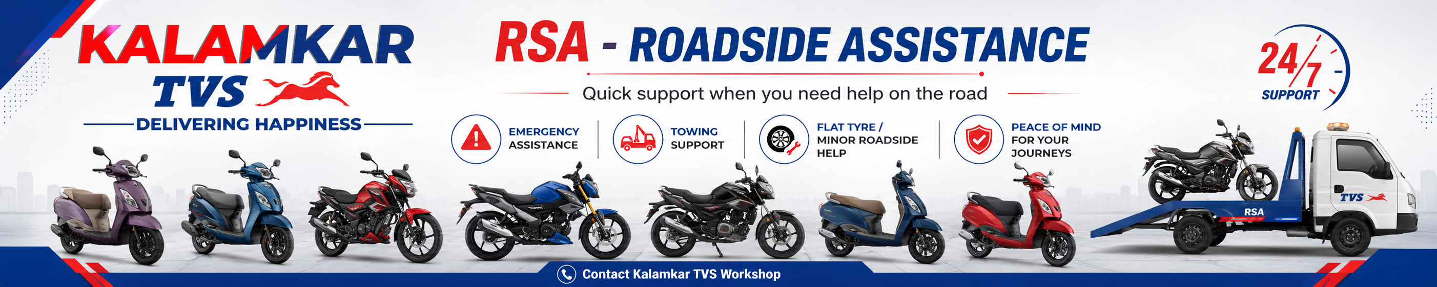 Roadside assistance support for TVS customers