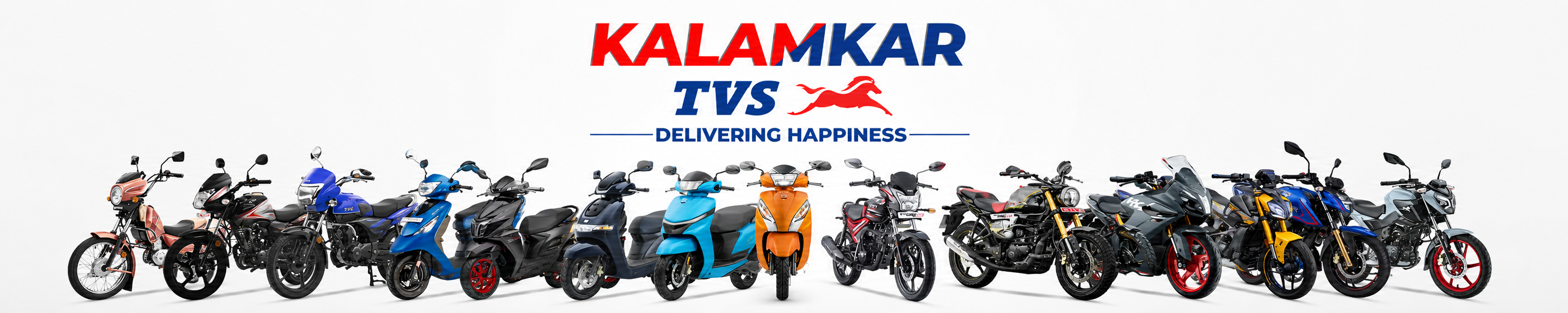 Kalamkar TVS vehicle range