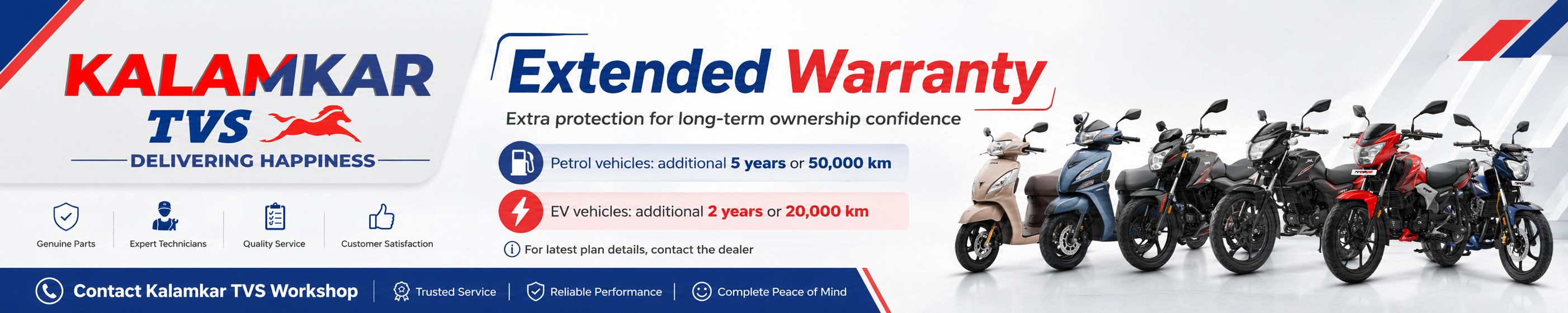 Extended warranty guidance for TVS owners